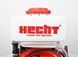 Садовый бензиновый опрыскиватель HECHT 459 ( резервуар 14л, функция воздуходувки) HECHT459 фото 15