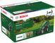 Газонокосилка электрическая Bosch UniversalRotak 34-405 : 1.3 кВт, ширина захвата 34 см (06008A6401) 06008A6401 фото 3
