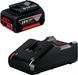 Кусторез аккумуляторный BOSCH GHE 18V-60 (акум 4а и зарядка) 06008C9000+1600A01B9Y фото 3