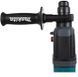 Профессиональный перфоратор Makita HR 2470: SDS-Plus, 780 Вт, 2.4 Дж, 4500уд./мин., кейс HR 2470 фото 4