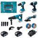 Аккумуляторный набор инструментов PROFI-TEC Combo Set 4/4 POWERLine : с АКБ 2шт-20V 4.0Ач+ЗП 007060 фото 1