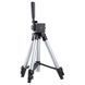 Штатив для нівеліра лазерного 270-650мм різьба 1/4" SIGMA (3727351) : алюмінієвий сплав, вага 0.309 кг 3727351 фото 5