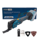 Акумуляторний мультитул (реноватор) PROFI-TEC PCM430 UltraCore (каркас) 007695 фото 1