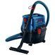 Пилосос Bosch GAS 15 PS (06019E5100) 06019E5100 фото 2