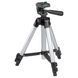 Штатив для нівеліра лазерного 270-650мм різьба 1/4" SIGMA (3727351) : алюмінієвий сплав, вага 0.309 кг 3727351 фото 2