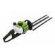Кусторез Zipper ZI-BHS605 ZI-BHS605 фото 2