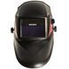 Маска сварщика хамелеон Vitals Master 1.1 true color 220363 фото 4