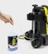 Мощная мойка высокого давления (керхер) для авто Karcher K 5 Classic: 2.1 кВт, 145 бар, 500 л/ч минимойка 1.950-700.0 фото 2