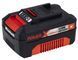 Аккумулятор Einhell Power-X-Change 18V 4,0 Ah (4511396) 4511396 фото 1