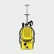 Мощная мойка высокого давления (керхер) для авто Karcher K 5 Classic: 2.1 кВт, 145 бар, 500 л/ч минимойка 1.950-700.0 фото 3