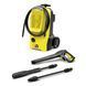 Мощная мойка высокого давления (керхер) для авто Karcher K 5 Classic: 2.1 кВт, 145 бар, 500 л/ч минимойка 1.950-700.0 фото 1