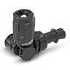 Насадка для мийки кутова KARCHER Vario Power 360&deg; VP 160 S (для K 5 - K 7) 2.643-254.0 фото 1