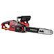 Электропила WORCRAFT WCE-2816 S (12020): Мощность 2800 Вт, Длина шины 406 мм (16'') 12020 фото 6