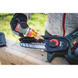 Потужна ручна акумуляторна ланцюгова пила Metabo MS 18 LTX 15 каркас MetaBox : без АКБ, шина 15 см 600856840 фото 1