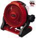 Мощный аккумуляторный вентилятор Einhell GE-CF 18/2200 Li-Solo: 18V (без аккума и зарядки) 3408035 фото 1