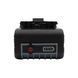 Аккумулятор Bosch GBA 18V 5.0 Ah Professional вес 0,62 кг (1607A35170) аккумуляторная батарея 2607337069 фото 4
