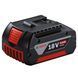 Аккумулятор Bosch GBA 18V 5.0 Ah Professional вес 0,62 кг (1607A35170) аккумуляторная батарея 2607337069 фото 1