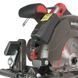 Аккумуляторная бесщеточная циркулярная пила WORCRAFT CCS-S20LiB (диск 165 мм, Лазер, LED) КАРКАСС 13293 фото 5