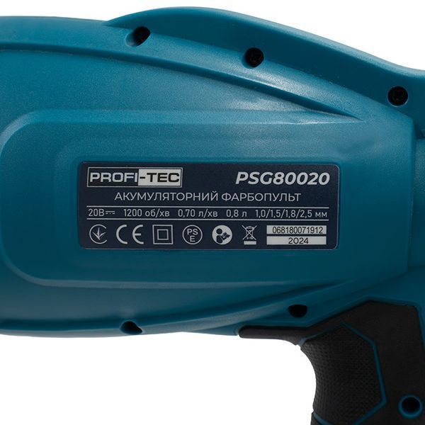 Акумуляторний фарбопульт PROFI-TEC PSG80020 POWERLine : без АКБ, сопло 1,0 / 1,8 / 2,5 мм (006964) 006964 фото
