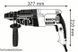Мощный прямой перфоратор Bosch GBH 2-26 DRE: 2.7 Дж, 800 Вт, (0611253708) 0611253708 фото 6