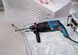 Мощный прямой перфоратор Bosch GBH 2-26 DRE: 2.7 Дж, 800 Вт, (0611253708) 0611253708 фото 4