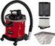 Профессиональный промышленный пылесос для сбора золы Einhell TC-AV 1820 SA : 1250 Вт, 20л 2351665 фото 1