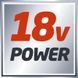 Акумулятор Einhell Power-X-Change Plus 18V 5,2 Ah (4511437) 4511437 фото 2