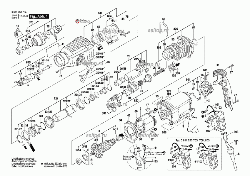Мощный прямой перфоратор Bosch GBH 2-26 DRE: 2.7 Дж, 800 Вт, (0611253708) 0611253708 фото