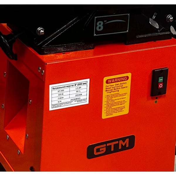 Верстат фуговальний GTM SP-200 1500 Вт (18301) ножі-3 шт 18301 фото