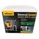 Агрегат окрасочный безвоздушный Wagner Control Pro 250 M EUR : 550Вт 1.25 л/мин 110бар 2371053 Control Pro 250 M EUR фото 3