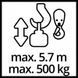 Тельфер Einhell TC-EH 500 (2255140): 1000 Вт, 250/500 кг, без шківа/зі шківом 11,5 м/5,7 м 2255140 фото 10