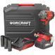 Безщеточный ударный аккумуляторный гайковерт WORCRAFT CIW-S20LiBM-450 (13268) 13268 фото 1