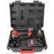 Безщеточный ударный аккумуляторный гайковерт WORCRAFT CIW-S20LiBM-450 (13268) 13268 фото 3