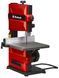 Потужна стрічкова пила Einhell TC-SB 200 + : 300 Вт (4308013) 4308013 фото 1