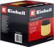 Фильтр гофрированный к строительному порохотягу 20-30л Einhell (2351113) 2351113 фото 8