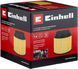 Фильтр гофрированный к строительному порохотягу 20-30л Einhell (2351113) 2351113 фото 9