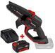 Пила ланцюгова акумуляторна EINHELL GP-PS 18/20 Li BL-Solo (18В 4а і зарядка) 4600080 4512042 фото 1