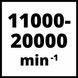 Многофункциональный инструмент реноватор Einhell TC-MG 250 CE : 250 Вт, 20000 об/мин( 4465185) 4465185 фото 6