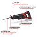 Пила сабельная аккумуляторная Einhell Professional TP-AP 18/32 Li BL-Solo (18В/каркас) 4326295 фото 3