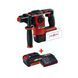 Мощный бочковый перфоратор Einhell HEROCCO-Solo New: 18V (акум 2.5 ампера и зарядка) 4513900, 4512097 фото 1