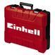 Мощный бочковый перфоратор Einhell HEROCCO-Solo New: 18V (акум 2.5 ампера и зарядка) 4513900, 4512097 фото 7