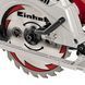 Мощная циркулярная пила Einhell TE-CS 165 : 1200 Вт, диск 165x16x2,4 мм / зубьев 24 4331010 фото 2
