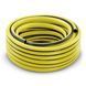 Шланг садовий 1/2" KARCHER PrimoFlex 2.645-139.0 (50м) 2.645-139.0 фото 1