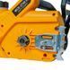 Электропила M&auml;chtz MCE-2740 S (11085) 2700 Вт, безключевое натяжение цепи 11085 фото 5