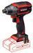 Мощная ударная отвертка Einhell TP-CI 18/220 Li BL-Solo : без АКБ, 220 Нм (4510085) 4510085 фото 1