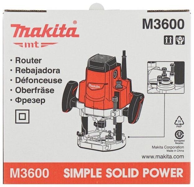 Електричний ручний столярний фрезер по дереву Makita M3600 : 1650 Вт, 12 цанга, 22000 об/хв електрофрезер M3600 фото