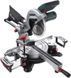 Ручная торцовочная пила с протяжкой по дереву Metabo KGS 216 M : круг 216 мм (619260000) 619260000 фото 1