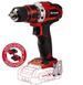 Шуруповерт Einhell TE-CD 18/40 Li-Solo : 18V ( без аккума и зарядки) 4513925 4513925 фото 1