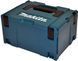 Профессиональный фрезер ламельный для шкантов и пазов MAKITA PJ7000J : 710 Вт фрезер для плоских разъемов PJ7000J фото 10