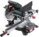 Ручная торцовочная пила с протяжкой по дереву Metabo KGS 216 M : круг 216 мм (619260000) 619260000 фото 2